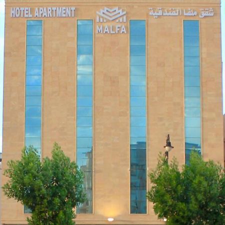 Malfa Hotel Apartments Bisha Экстерьер фото