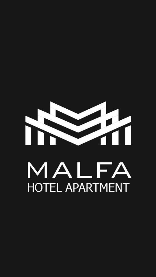 Malfa Hotel Apartments Bisha Экстерьер фото